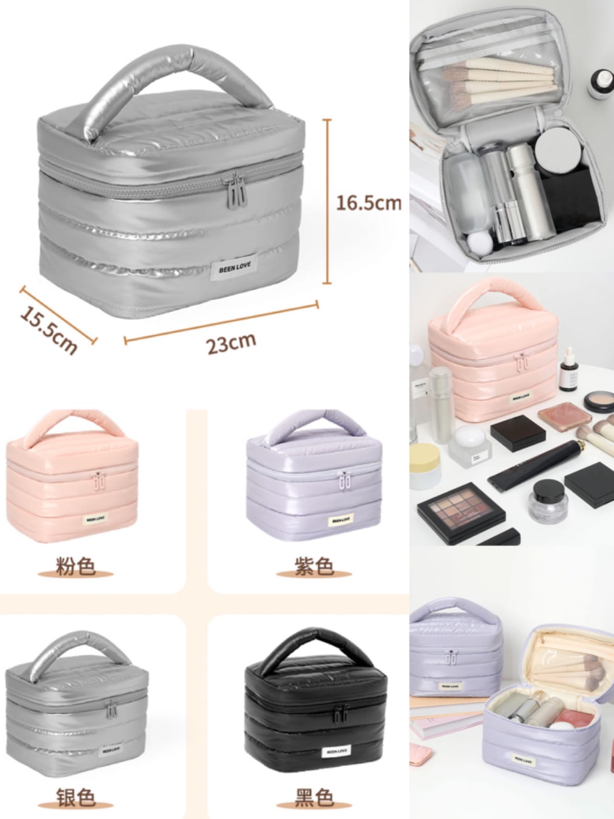 Form base vanity, super soft material